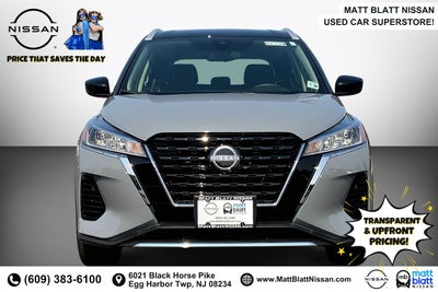 2023 Nissan Kicks SV