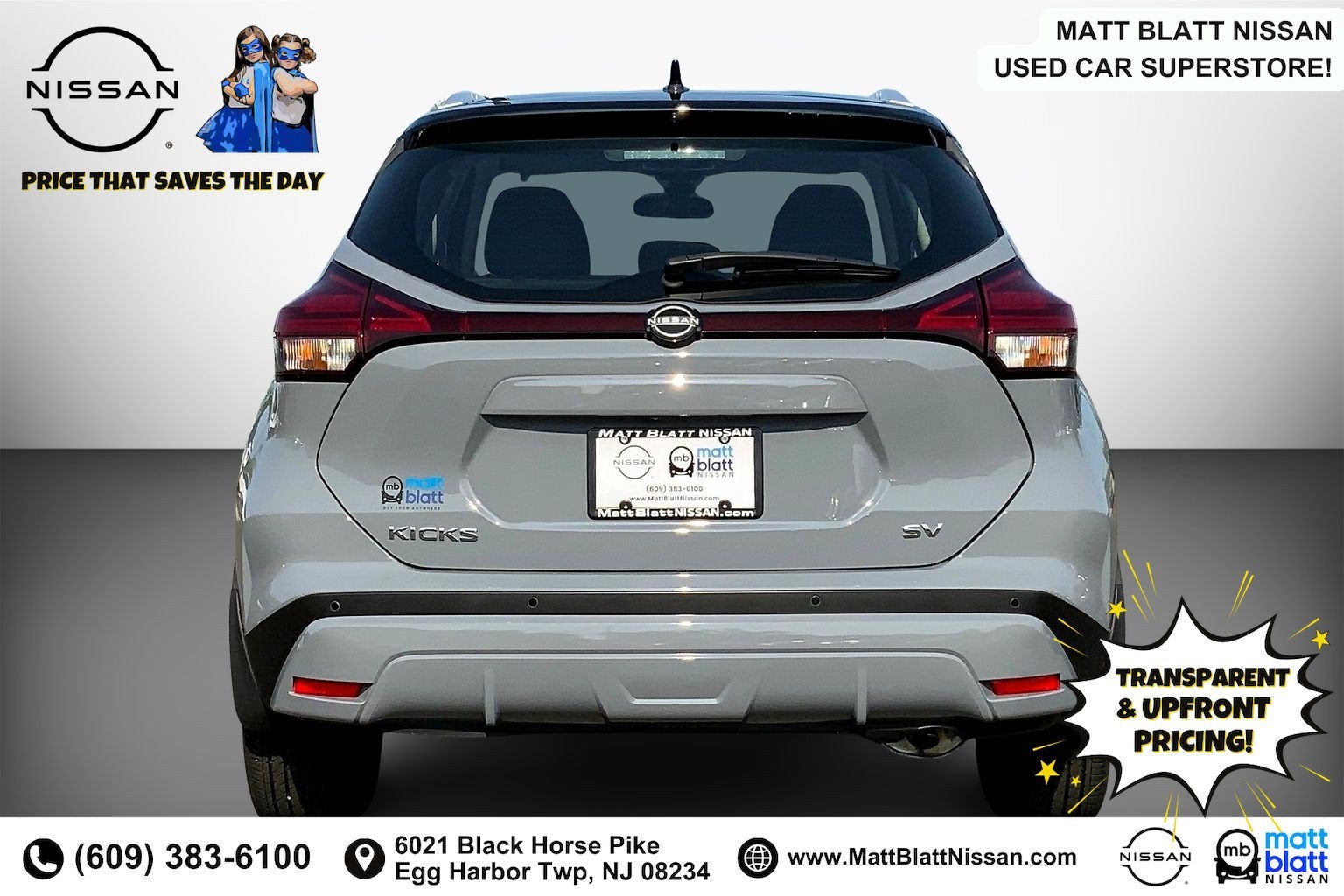 2023 Nissan Kicks SV