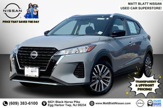 2023 Nissan Kicks SV