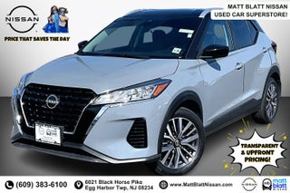 2024 Nissan Kicks SV