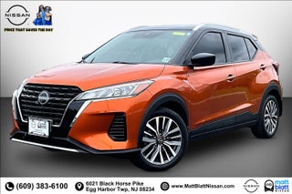 2022 Nissan Kicks SV