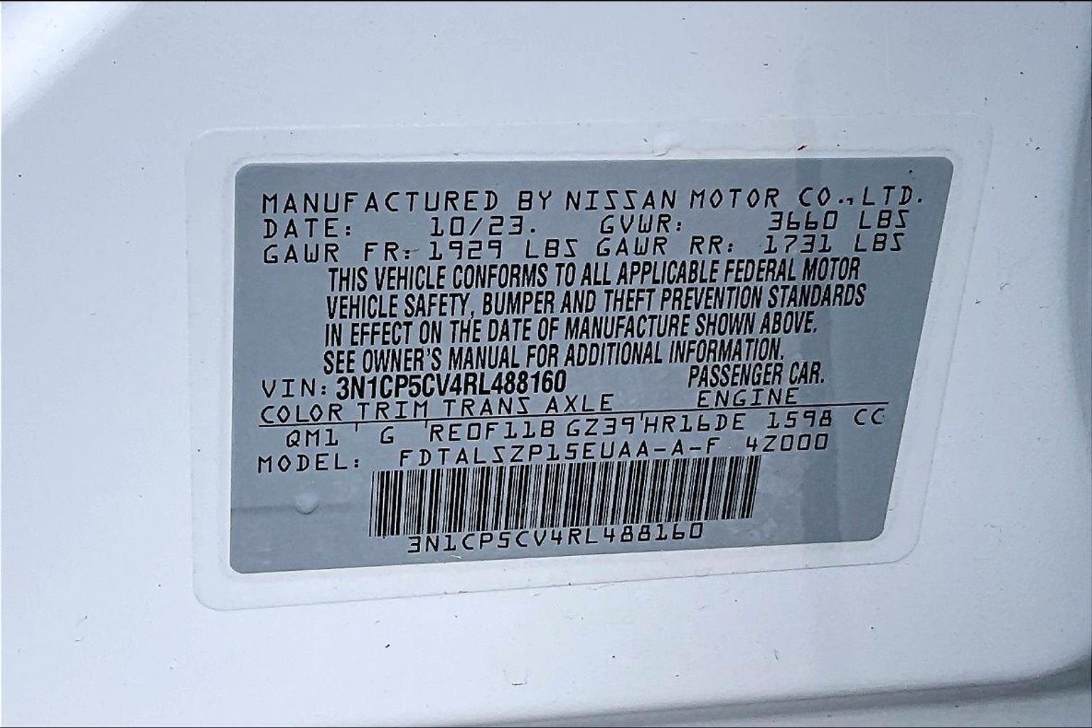 2024 Nissan Kicks SV