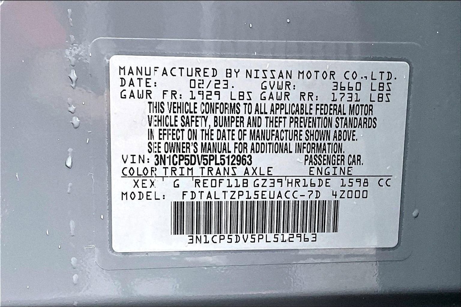 2023 Nissan Kicks SR