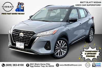 2023 Nissan Kicks SR