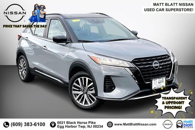 2023 Nissan Kicks SR