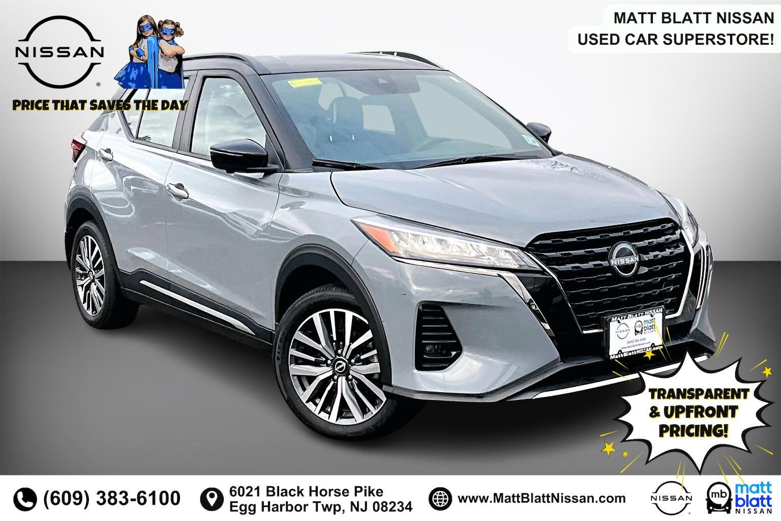 2023 Nissan Kicks SR