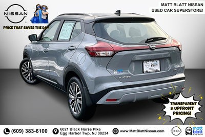 2023 Nissan Kicks SR