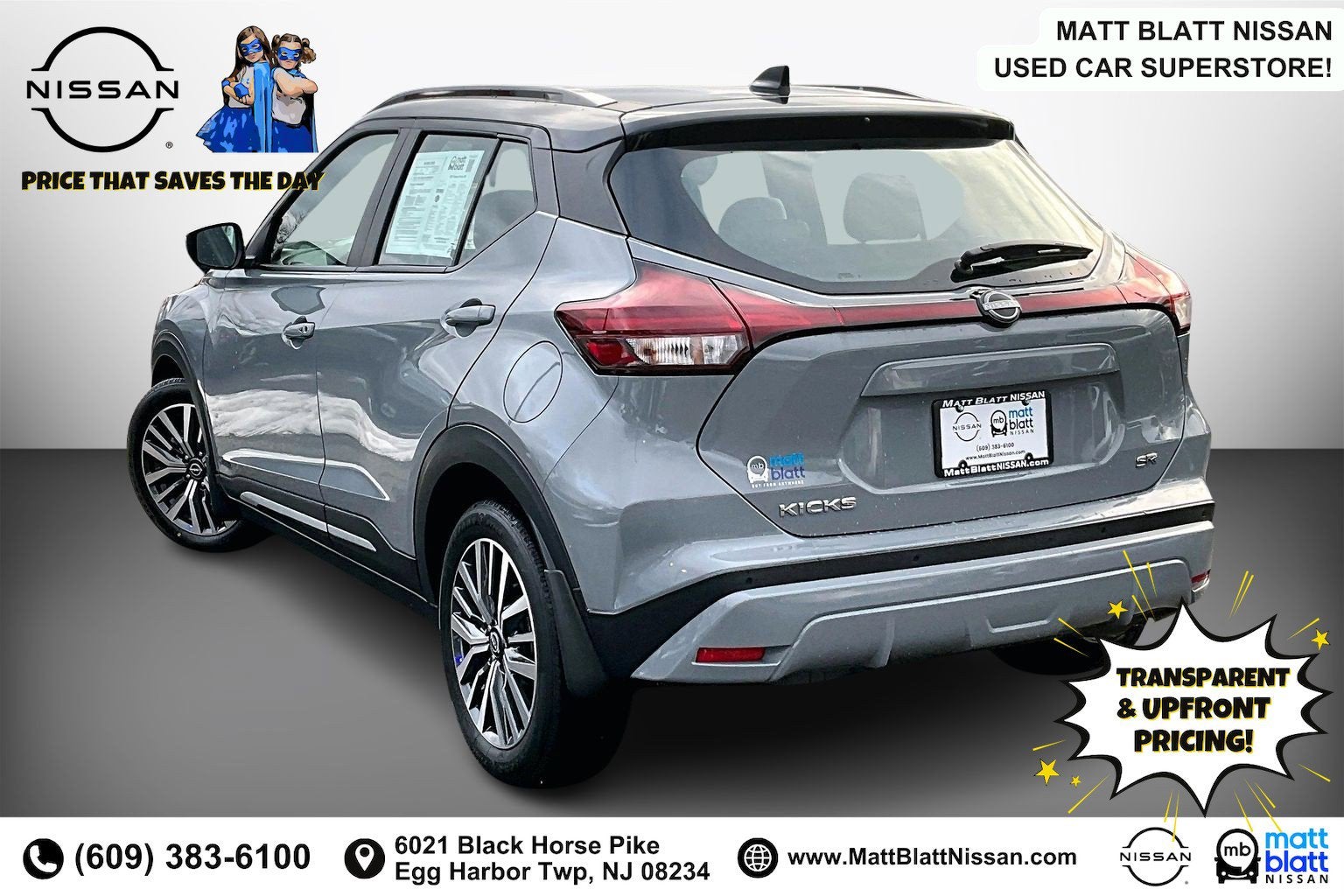 2023 Nissan Kicks SR