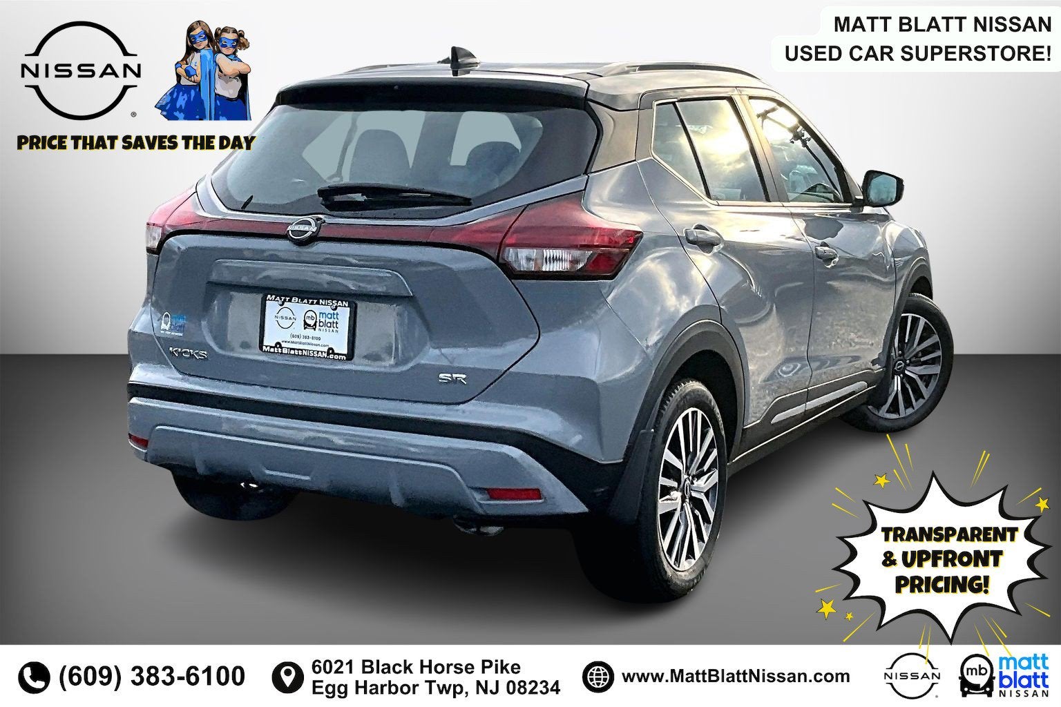 2023 Nissan Kicks SR