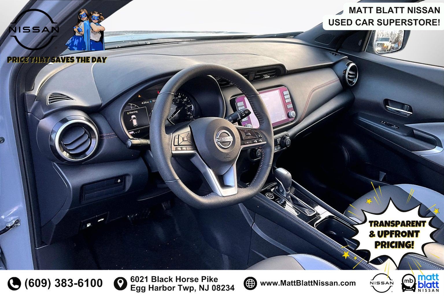 2023 Nissan Kicks SR