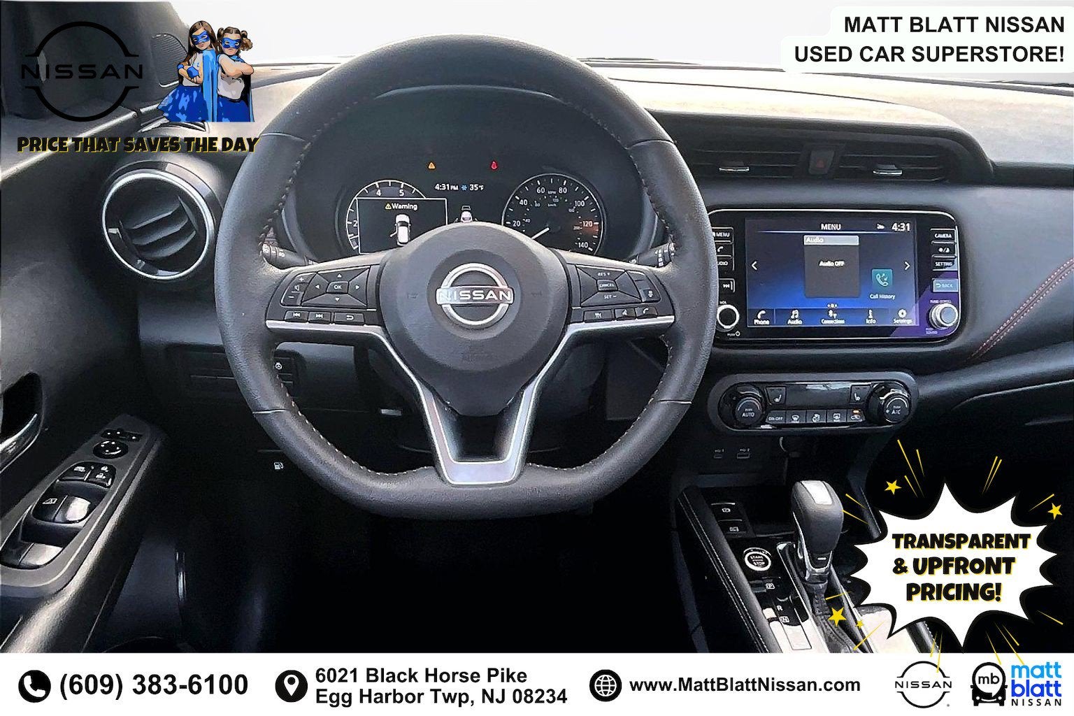 2023 Nissan Kicks SR