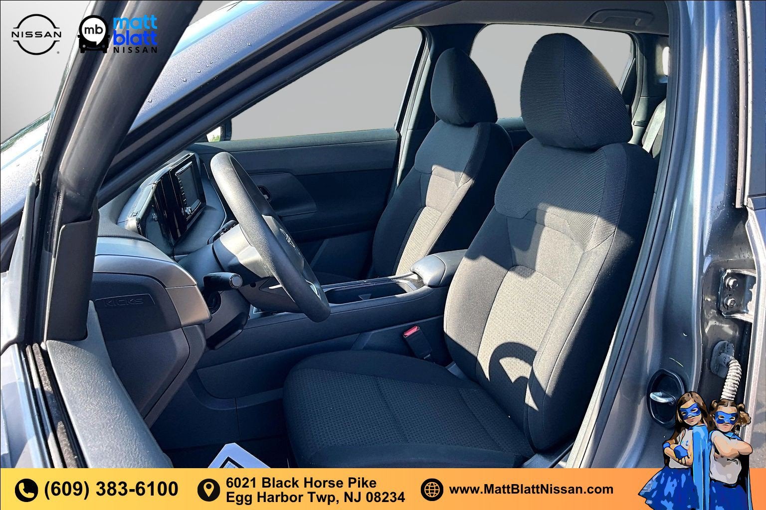 2025 Nissan Kicks S
