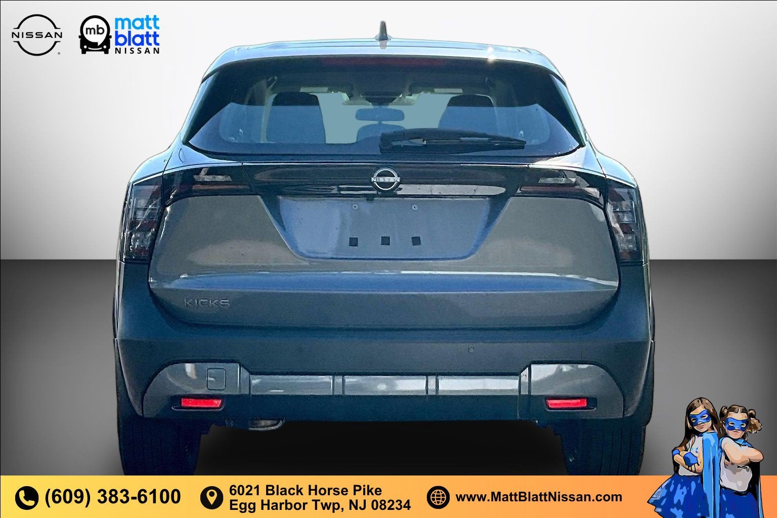 2025 Nissan Kicks S
