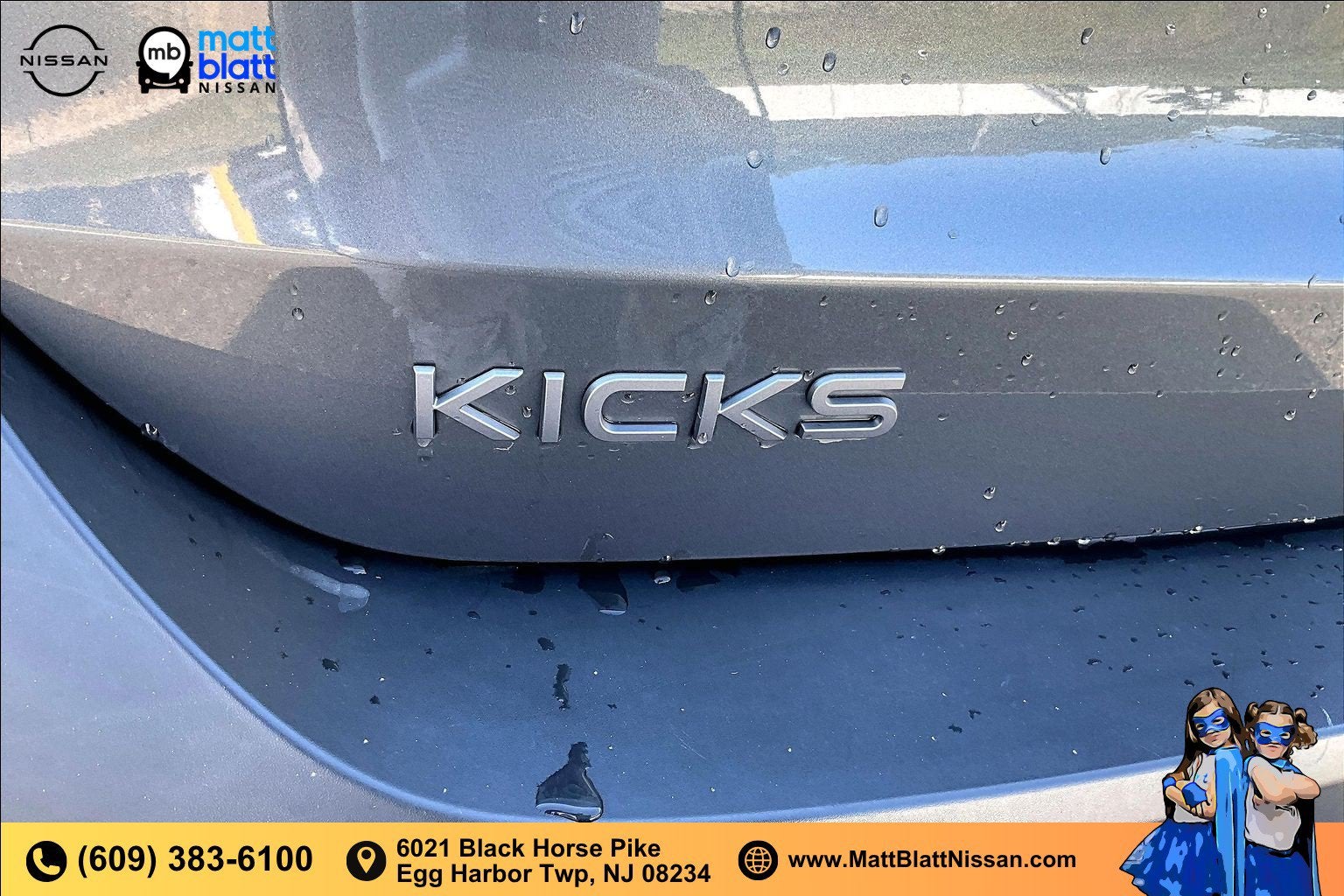 2025 Nissan Kicks S