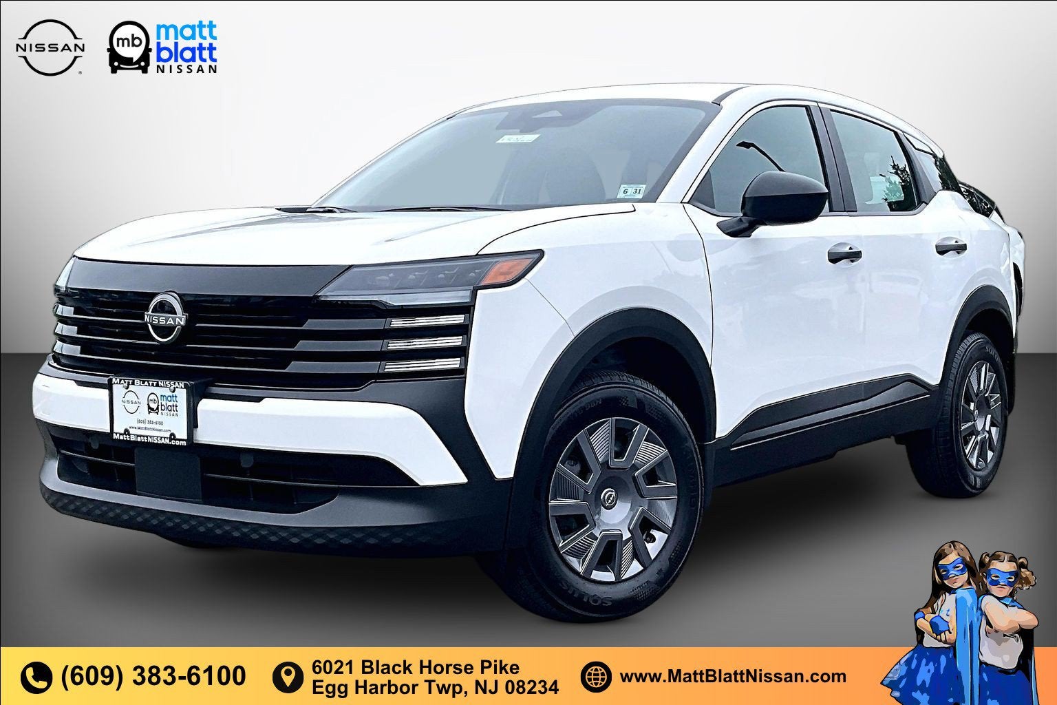 2026 Nissan KICKS