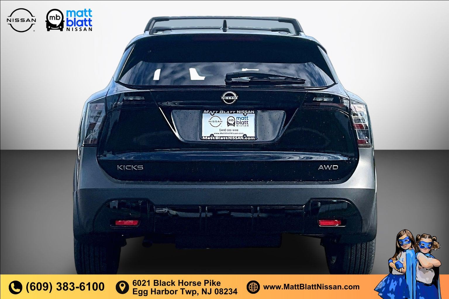 2027 Nissan Kicks SV