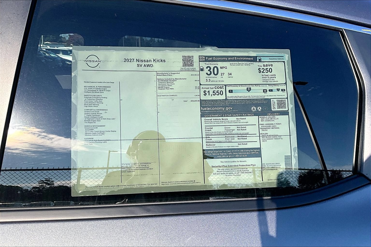 2027 Nissan Kicks SV