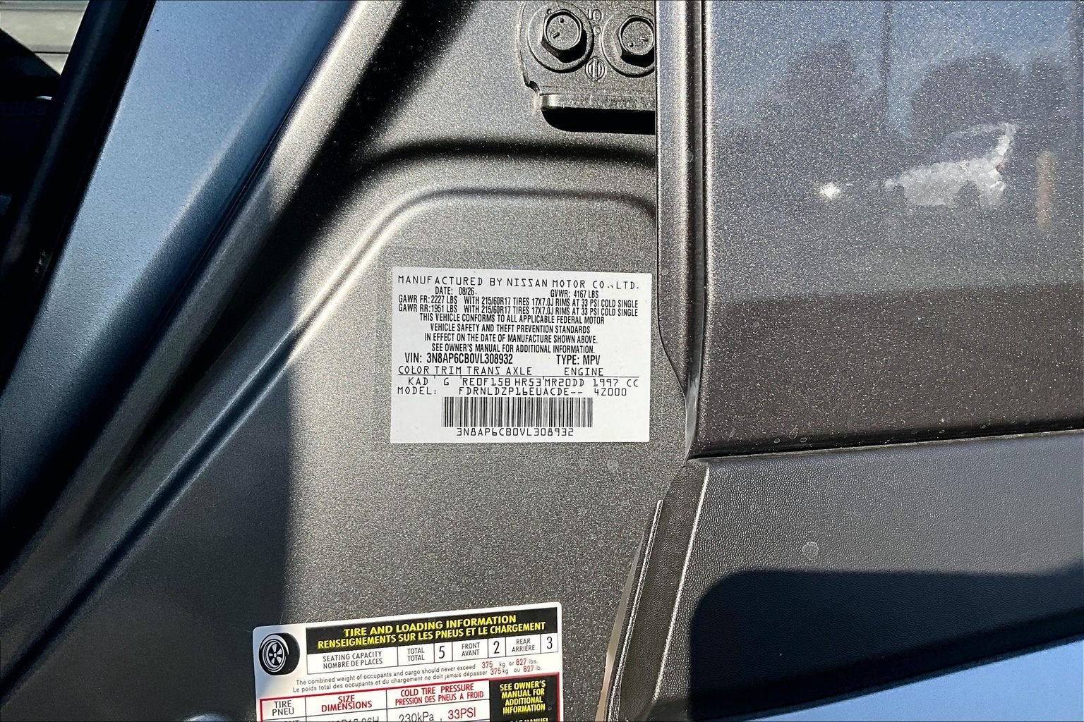 2027 Nissan Kicks SV