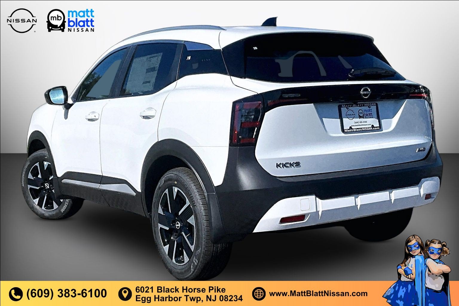 2027 Nissan Kicks SV