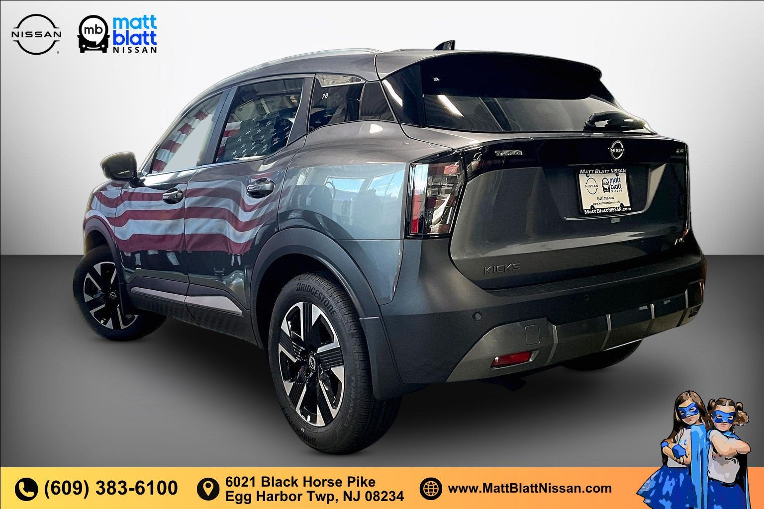 2026 Nissan Kicks SV