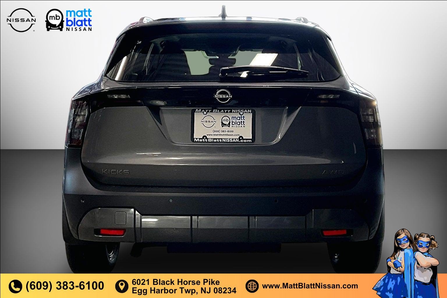 2026 Nissan Kicks SV