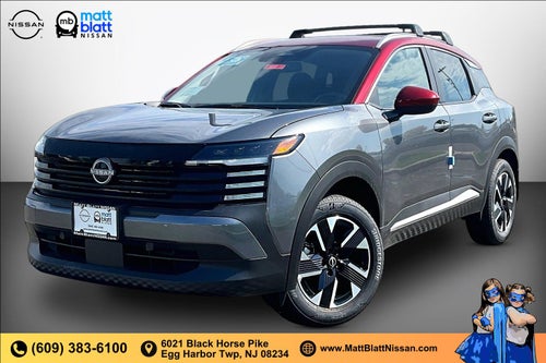 2026 Nissan Kicks SV