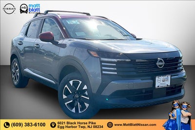 2026 Nissan Kicks SV