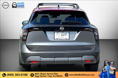 2026 Nissan Kicks SV