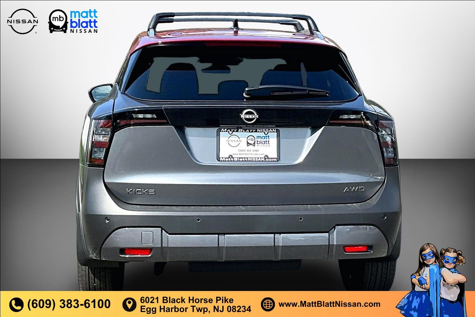 2026 Nissan Kicks SV
