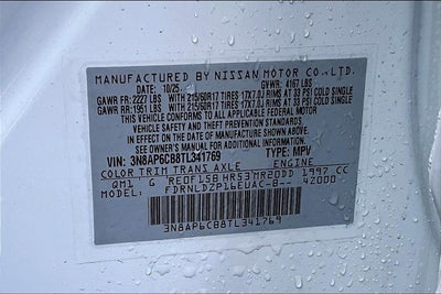 2026 Nissan Kicks SV