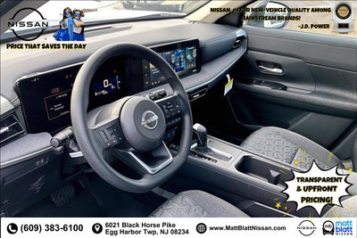 2026 Nissan Kicks SV