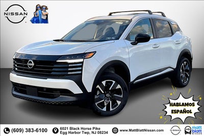 2026 Nissan Kicks SV