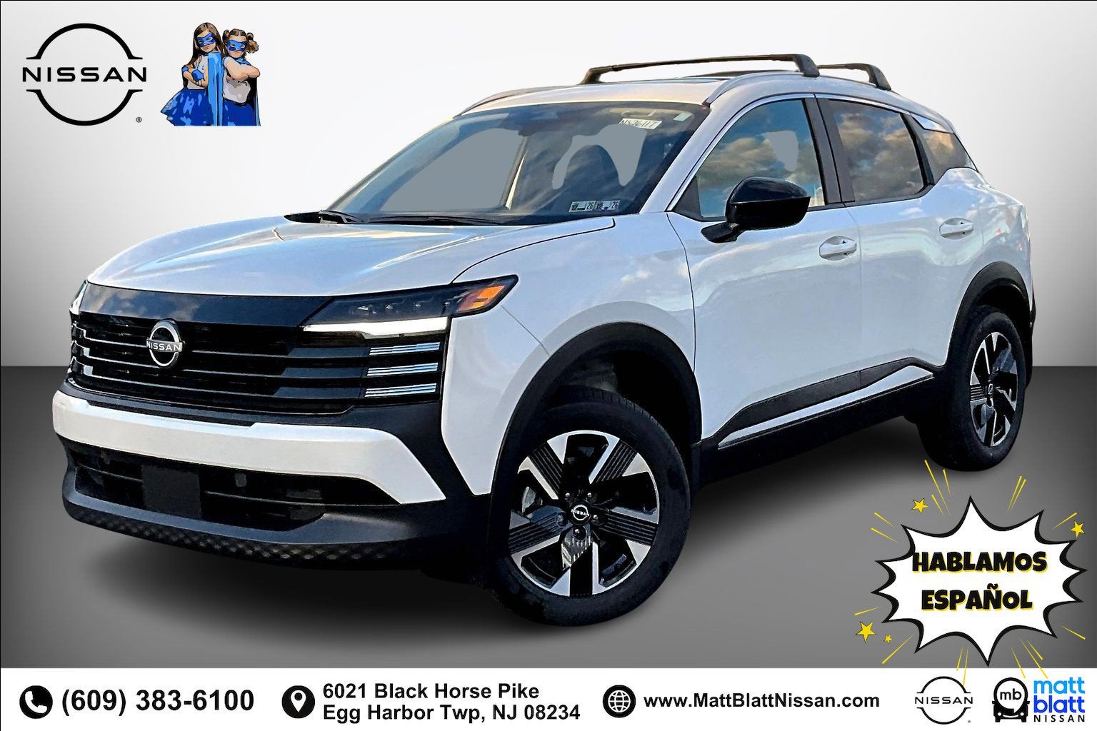 2026 Nissan Kicks SV