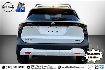 2026 Nissan Kicks SV