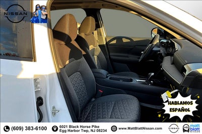 2026 Nissan Kicks SV