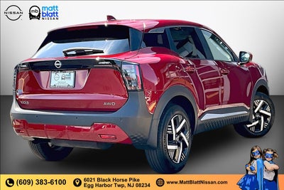 2025 Nissan Kicks SV