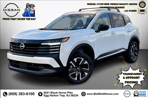 2026 Nissan Kicks SV