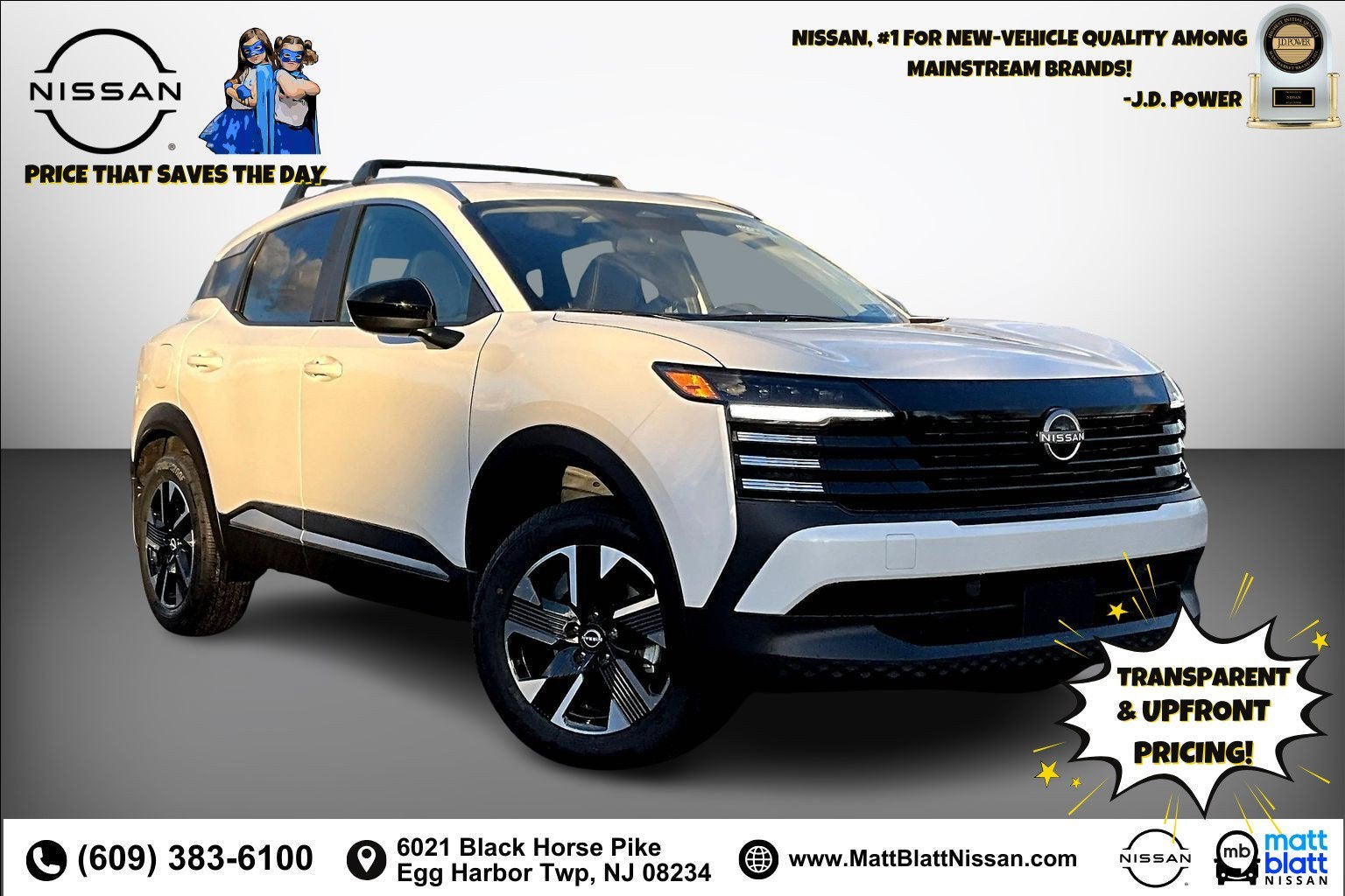 2026 Nissan Kicks SV