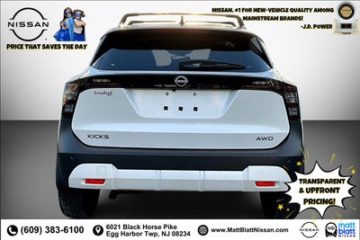 2026 Nissan Kicks SV