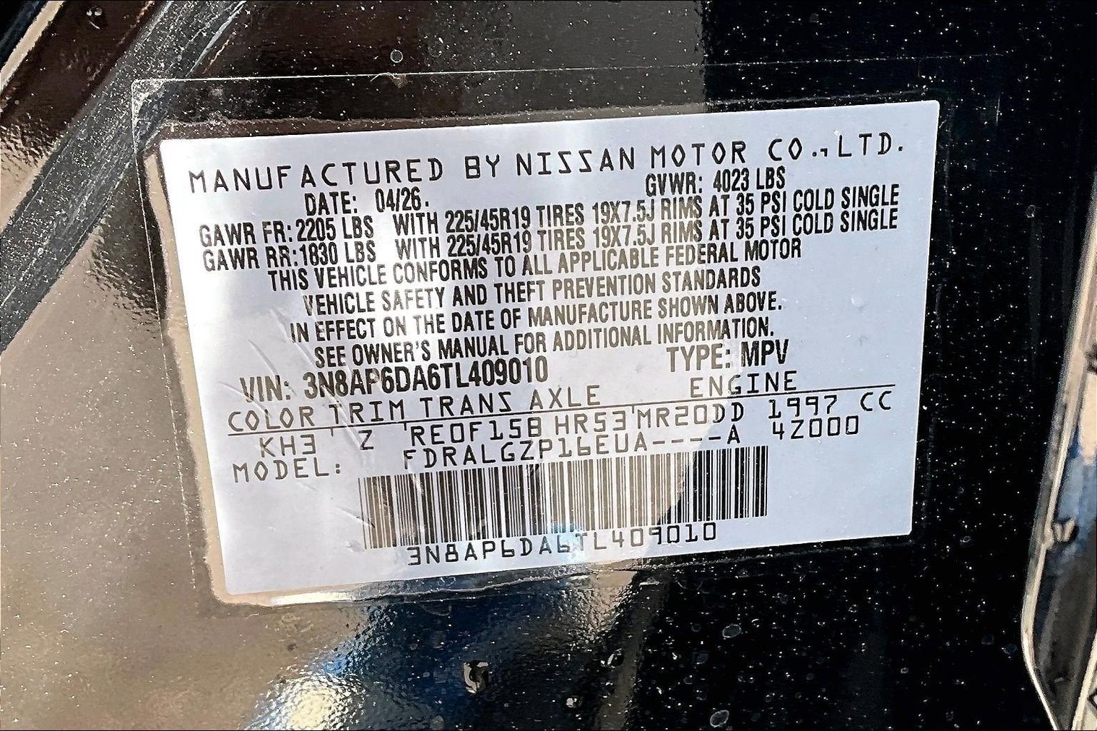 2026 Nissan Kicks SR