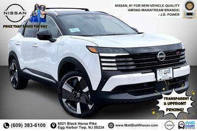 2026 Nissan Kicks SR