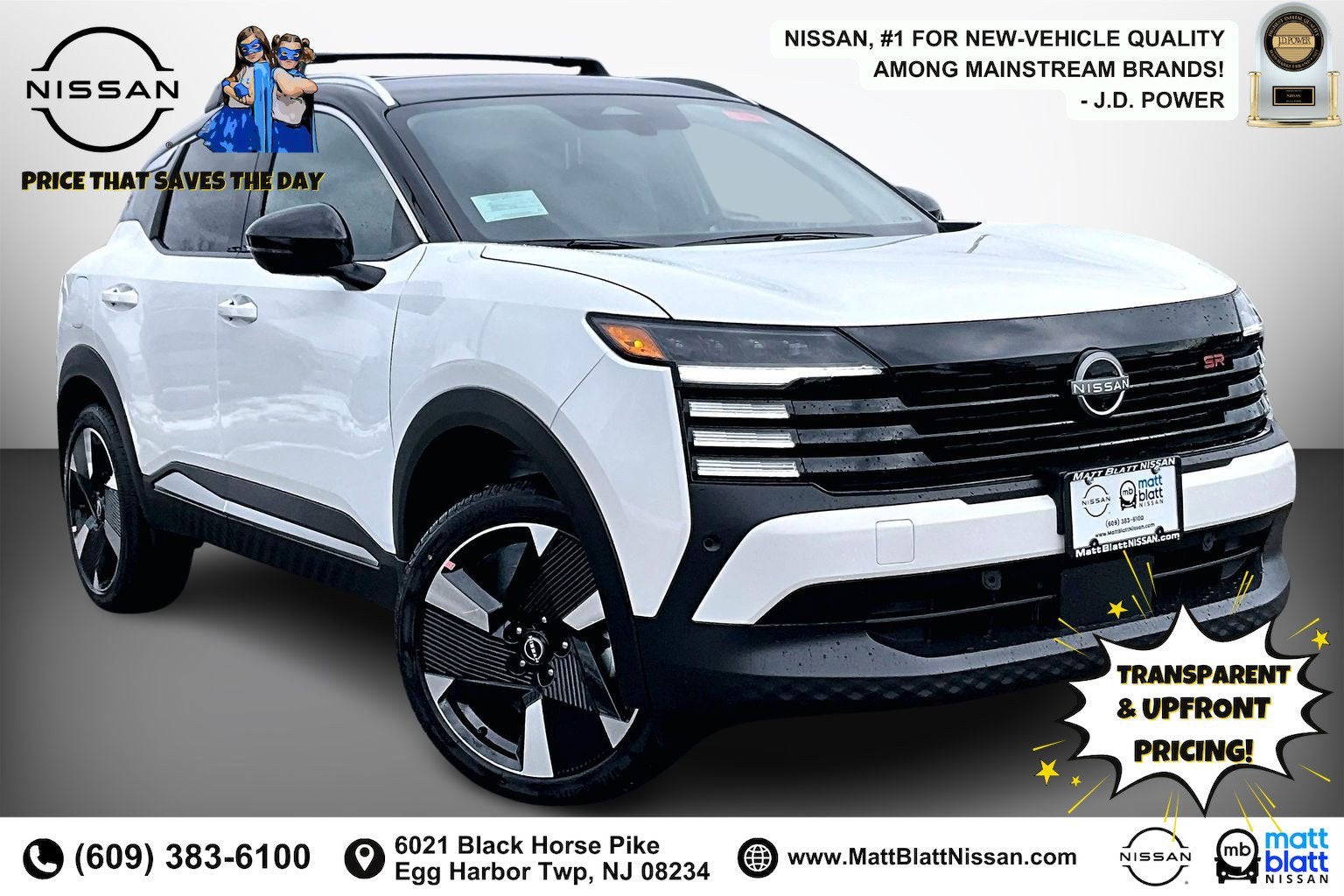 2026 Nissan Kicks SR