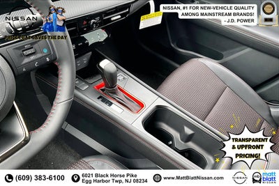 2026 Nissan Kicks SR