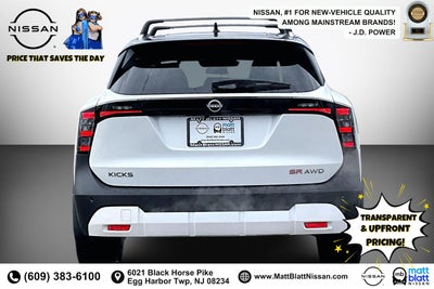 2026 Nissan Kicks SR