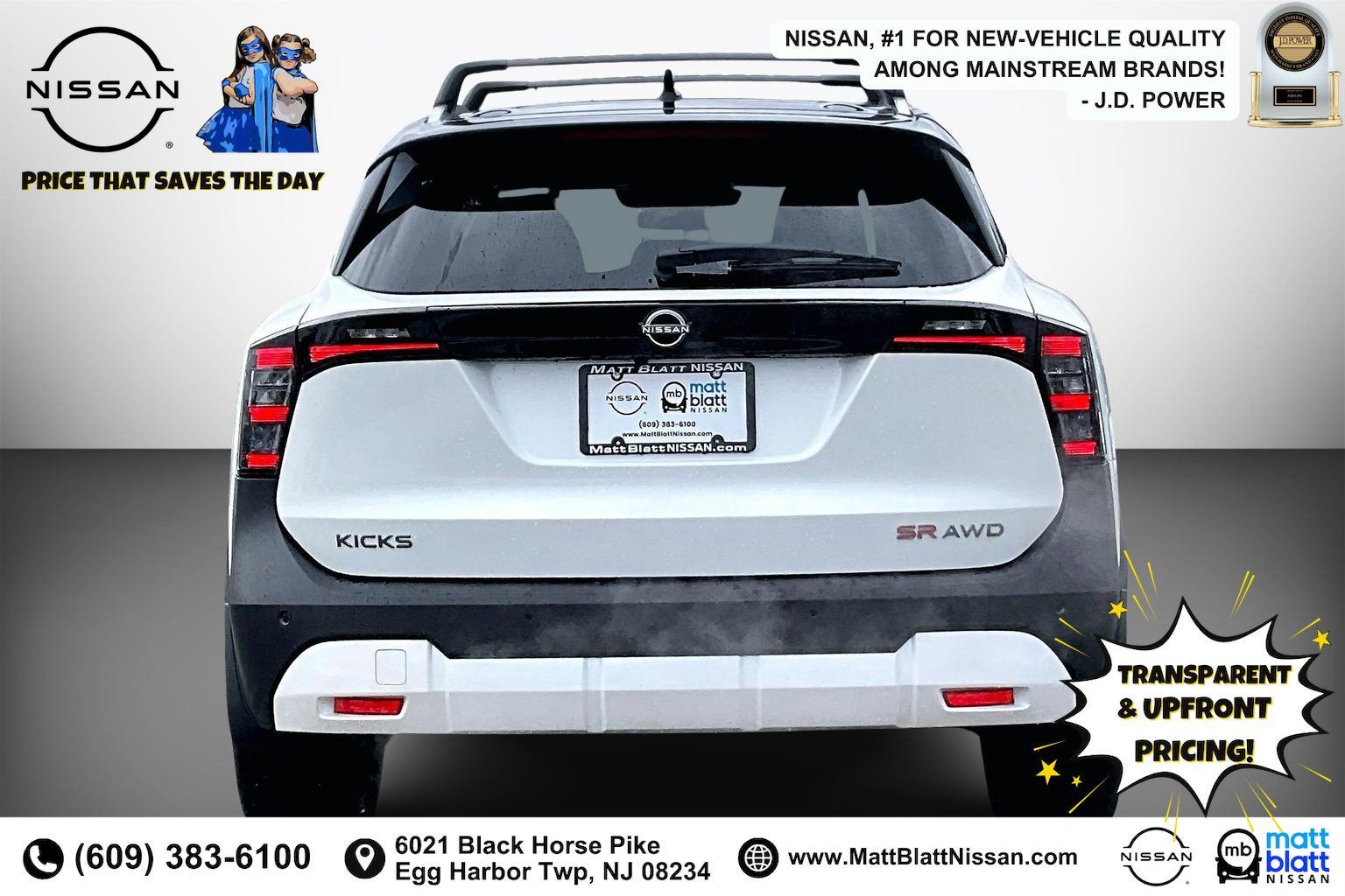 2026 Nissan Kicks SR