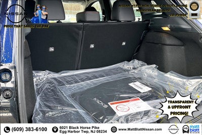 2026 Nissan Kicks SR