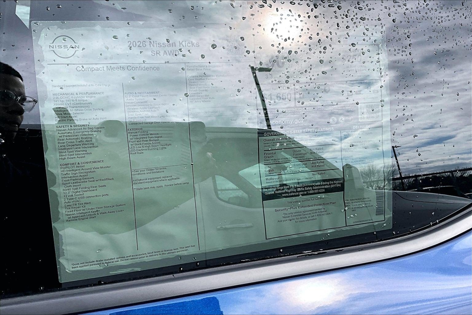 2026 Nissan Kicks SR