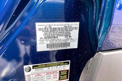 2026 Nissan Kicks SR