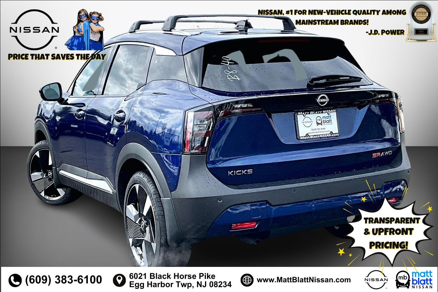 2026 Nissan Kicks SR