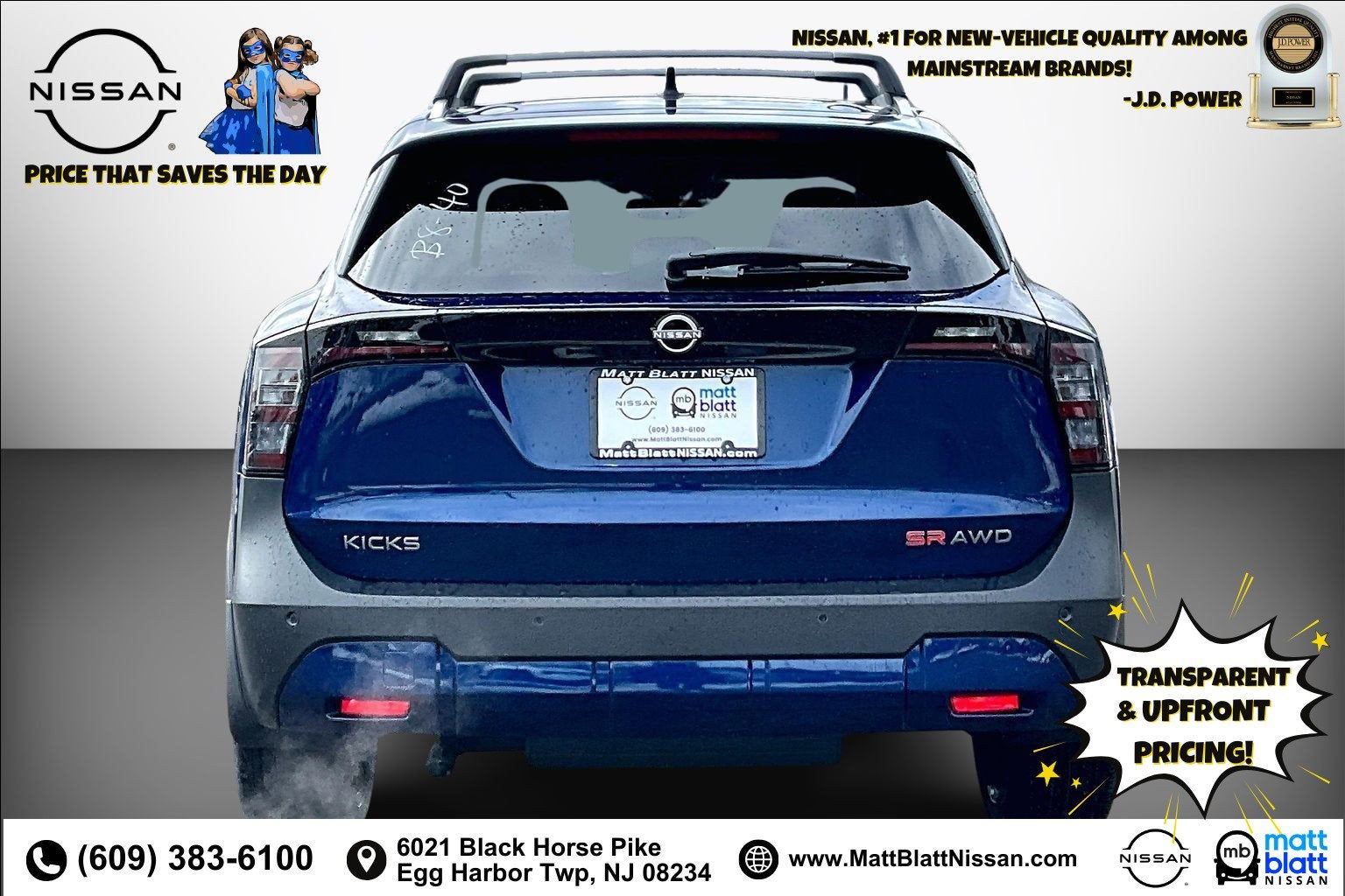 2026 Nissan Kicks SR